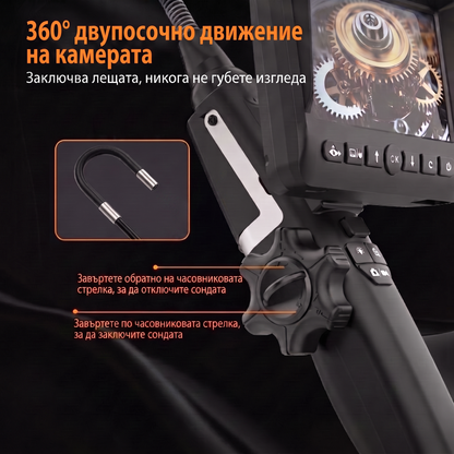 MASTERTRONIC 750 – Ендоскоп с 3.9 мм подвижна глава, бг меню, 3 год. гаранция, 5 инча IPS, 2MP, джойстик със заключване и стойка